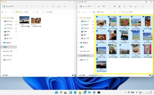 Windows 11 同じドラッグアンドドロップ操作でも、ファイルが「コピー」になったり「移動」になったりする場合には