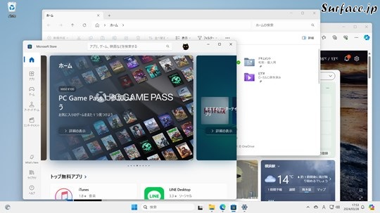 SurfaceでAIでスナップレイアウトをする
