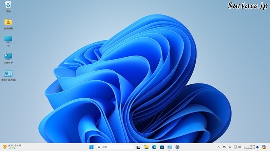 Surfaceでデスクトップのアイコンのサイズを自由に設定する
