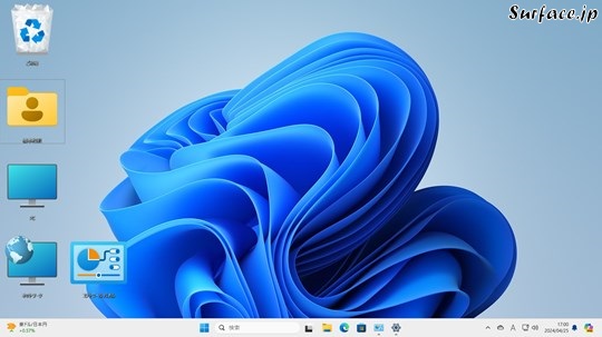 Surfaceでデスクトップのアイコンのサイズを自由に設定する
