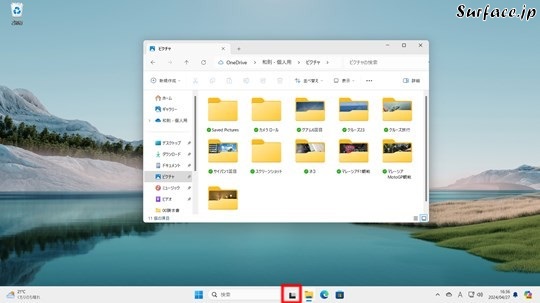 Surfaceでウィンドウを任意の仮想デスクトップに移動する