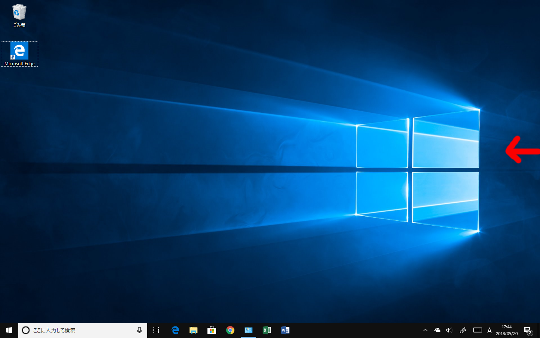 Windows 10（バージョン1803）の右エッジスワイプによる「アクションセンター」表示
