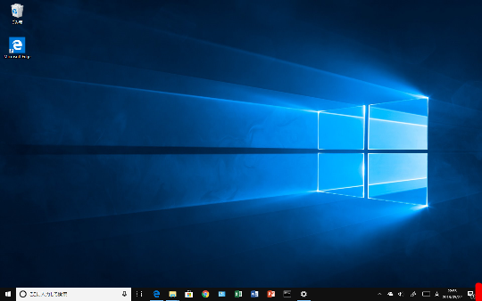 Windows 10（バージョン1803）のデスクトップに表示されているウィンドウをすべて最小化する方法